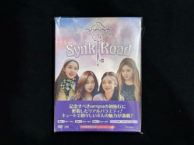 aespa Synk-Road團綜DVD