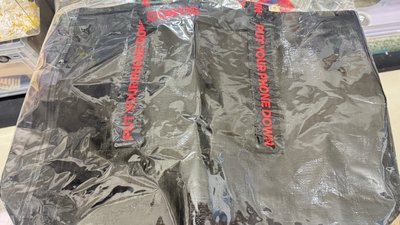26’巡迴 CORTIS購物袋 