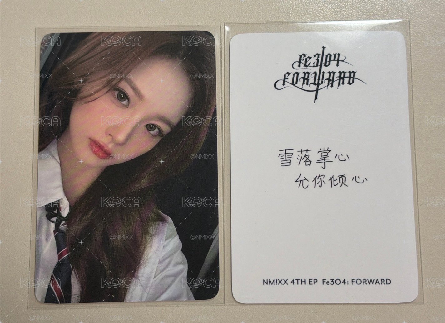 泡泡摩奇手渡薛｜雪落掌心 允你傾心 有複數