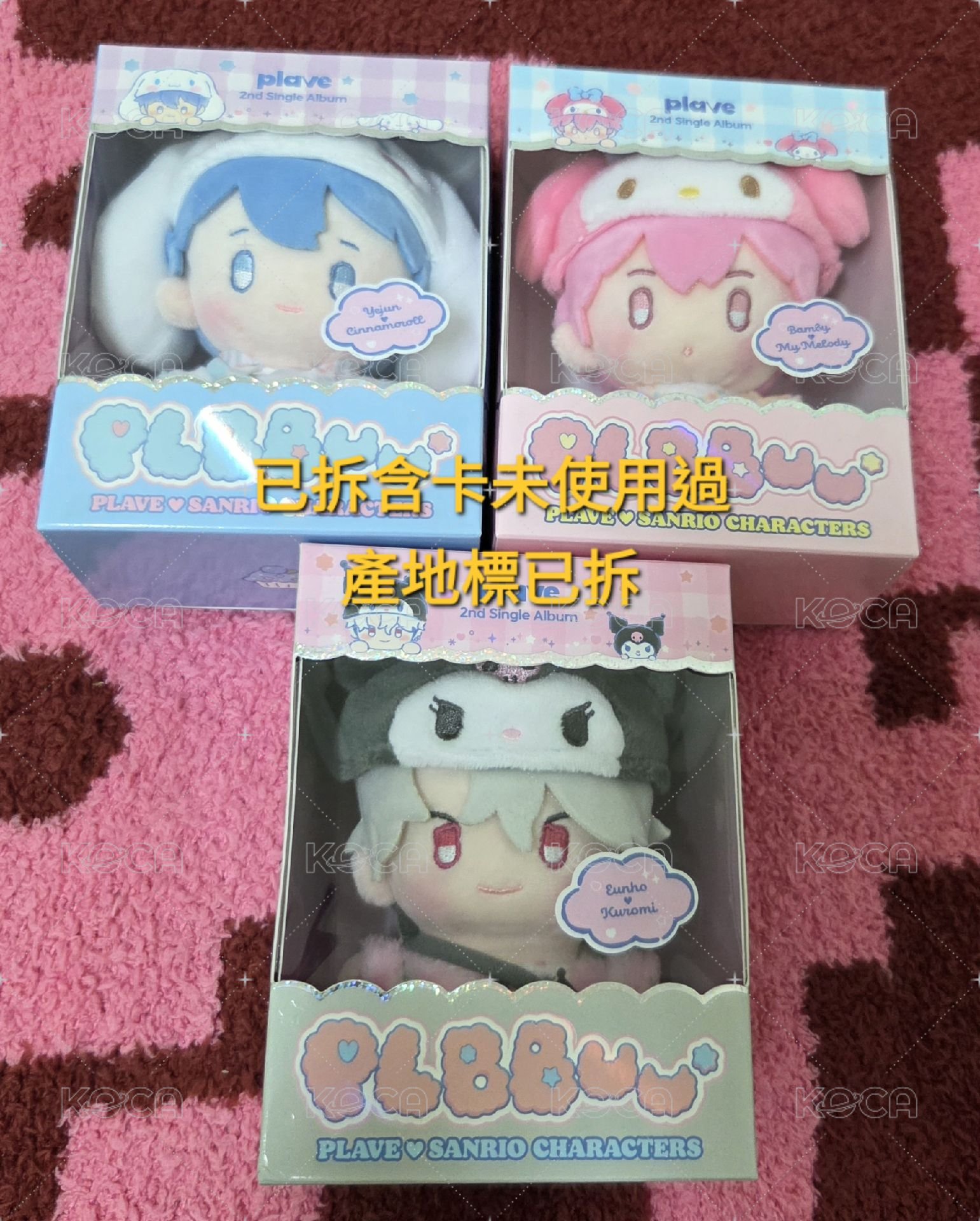 PLAVE 設定集+娃專