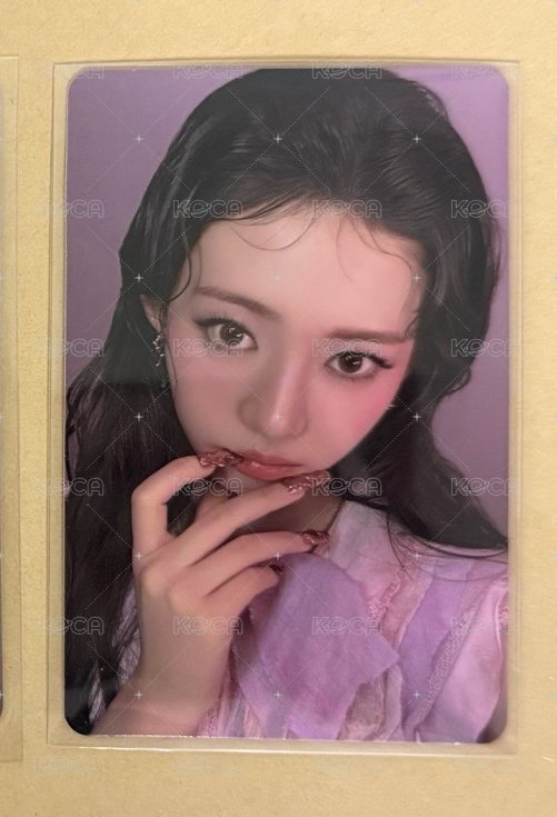 露
