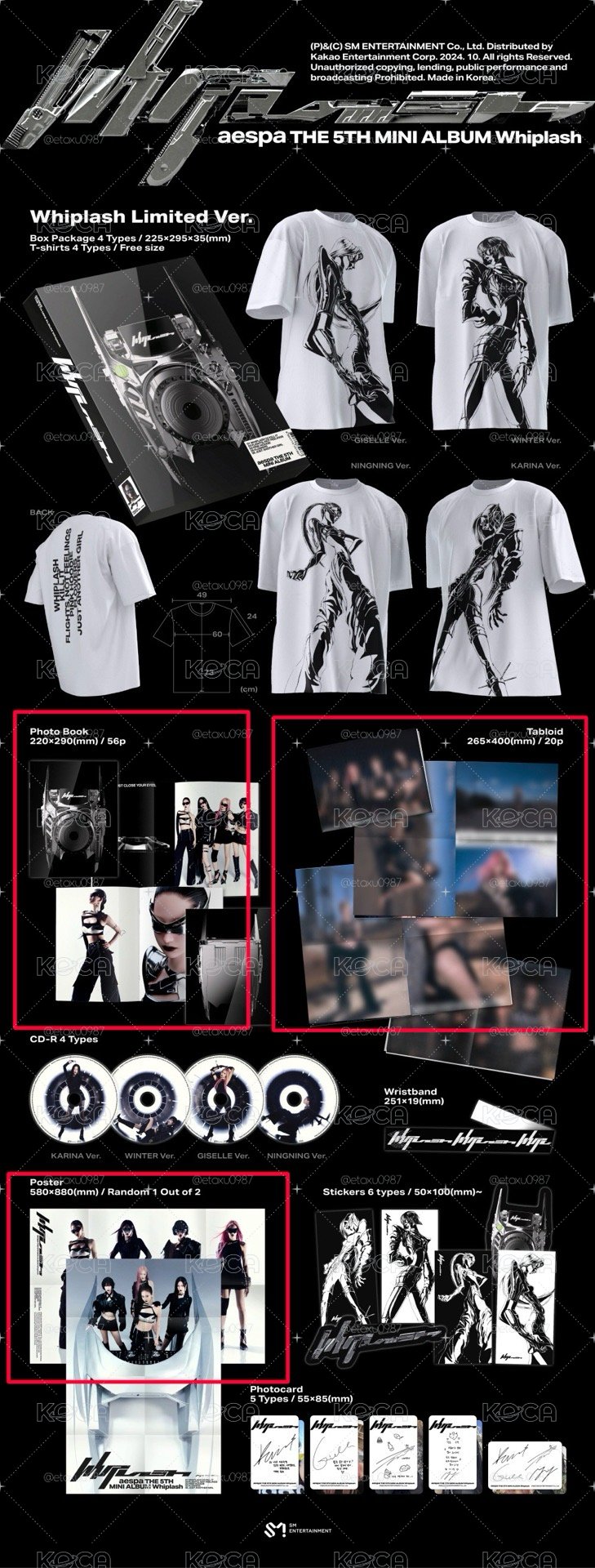 【無CD、衣服】空專／aespa／Whiplash／Limited ver. 限量版 柚封