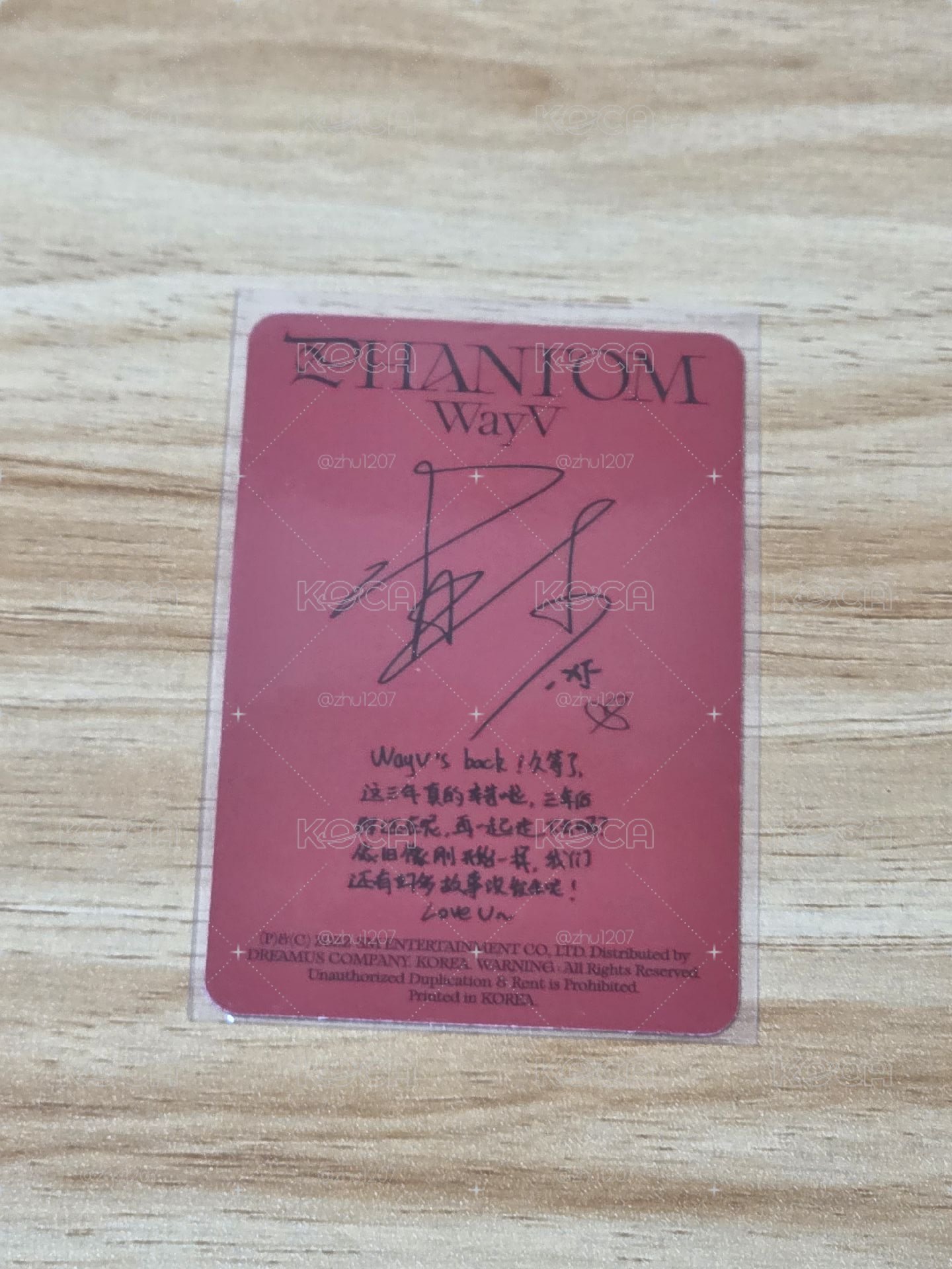 肖俊 威神V Phantom 專輯卡 中文卡背