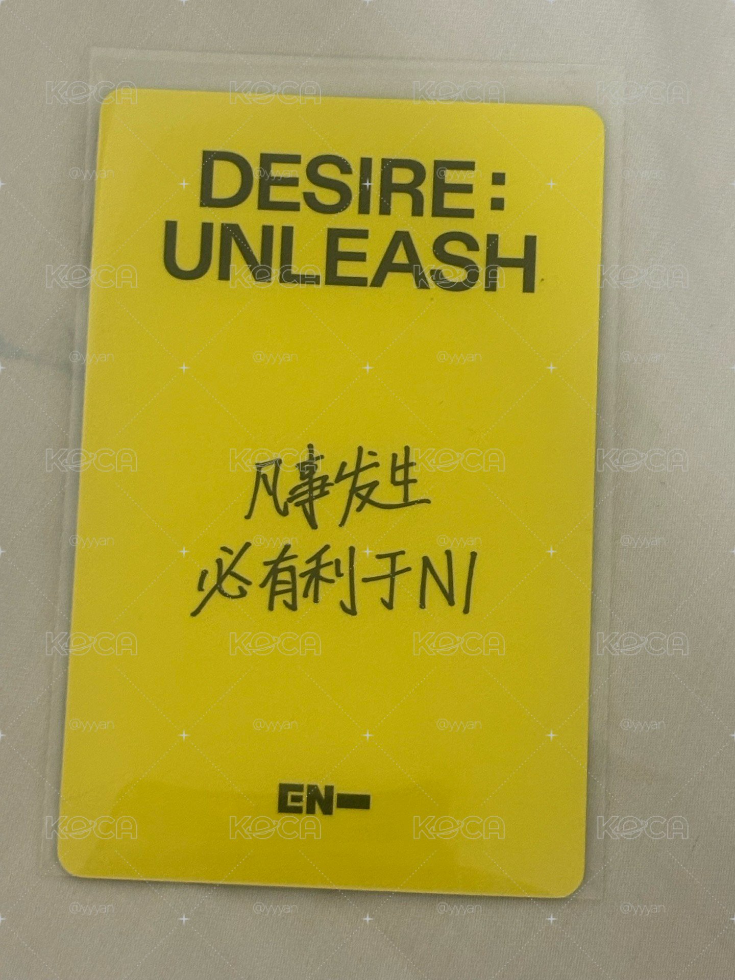 上海中背力