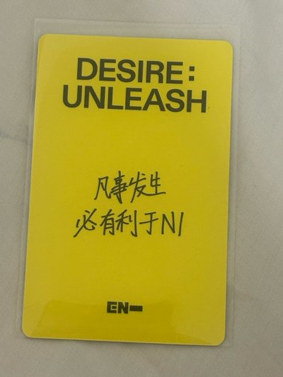 上海中背力