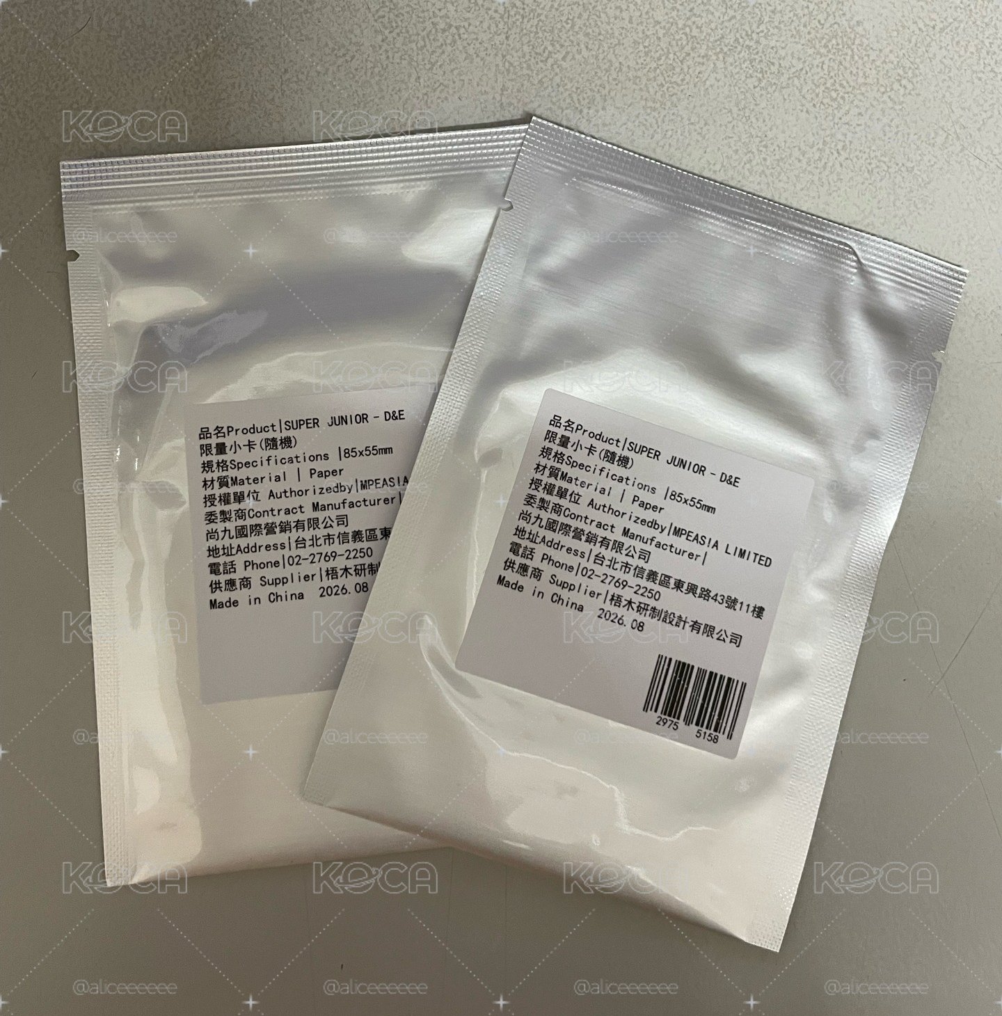 康是美D&E代言小卡 未拆