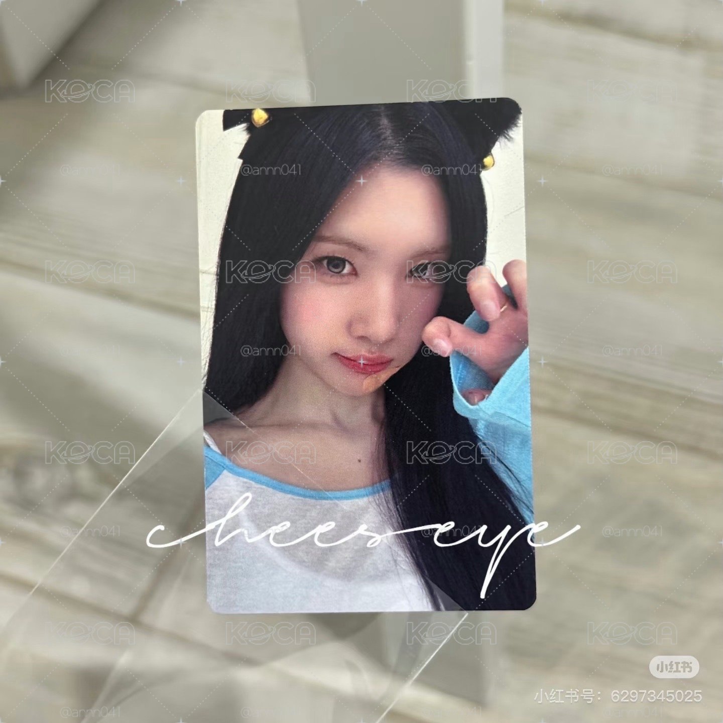 歐洲特典juun
