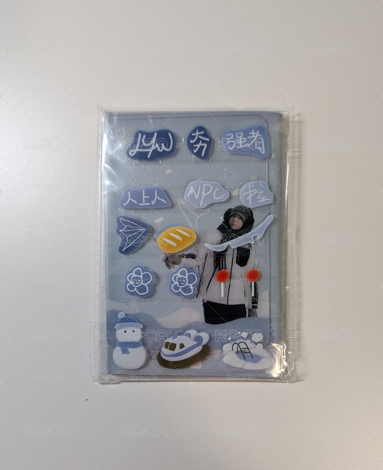 藍冰季 耀文透卡+貼紙+手帳本