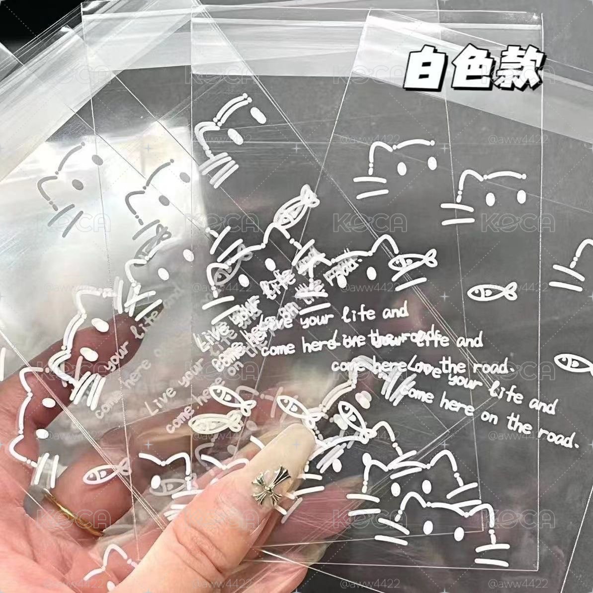隨機款造型自封袋5包（250入