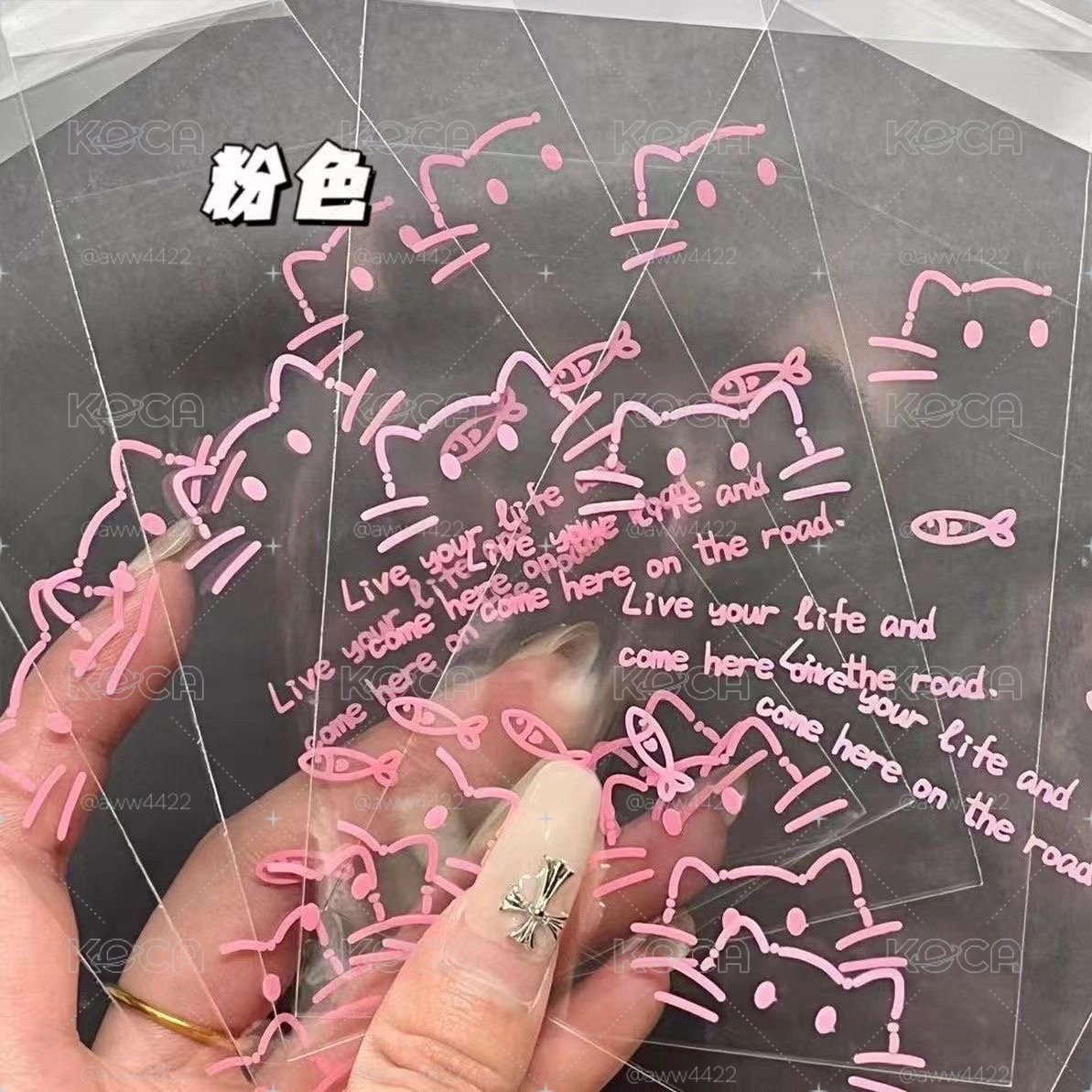 隨機款造型自封袋5包（250入