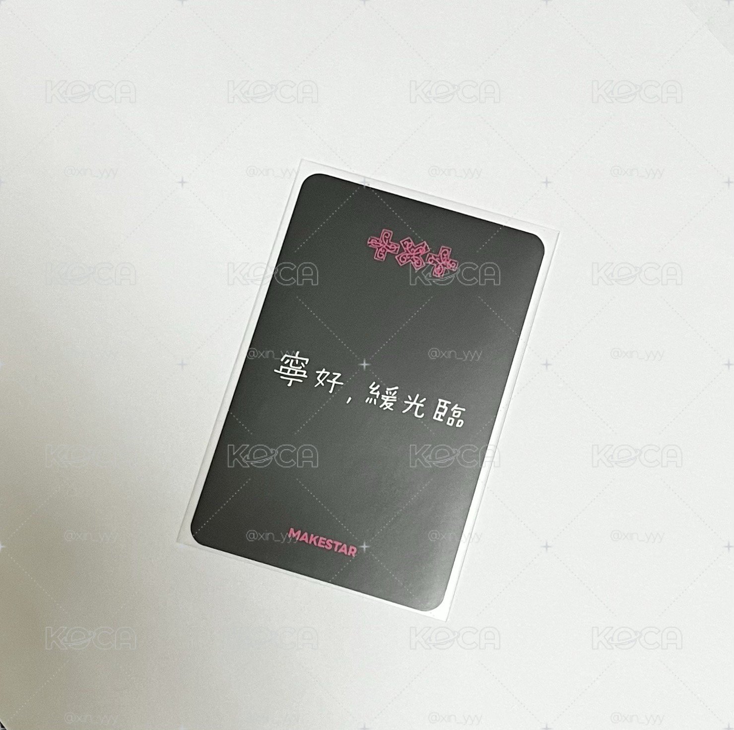 台北簽售ms1.0中背