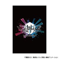 宣傳冊