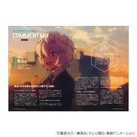 宣傳冊