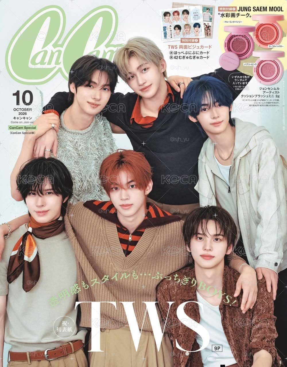TWS雜誌10月號