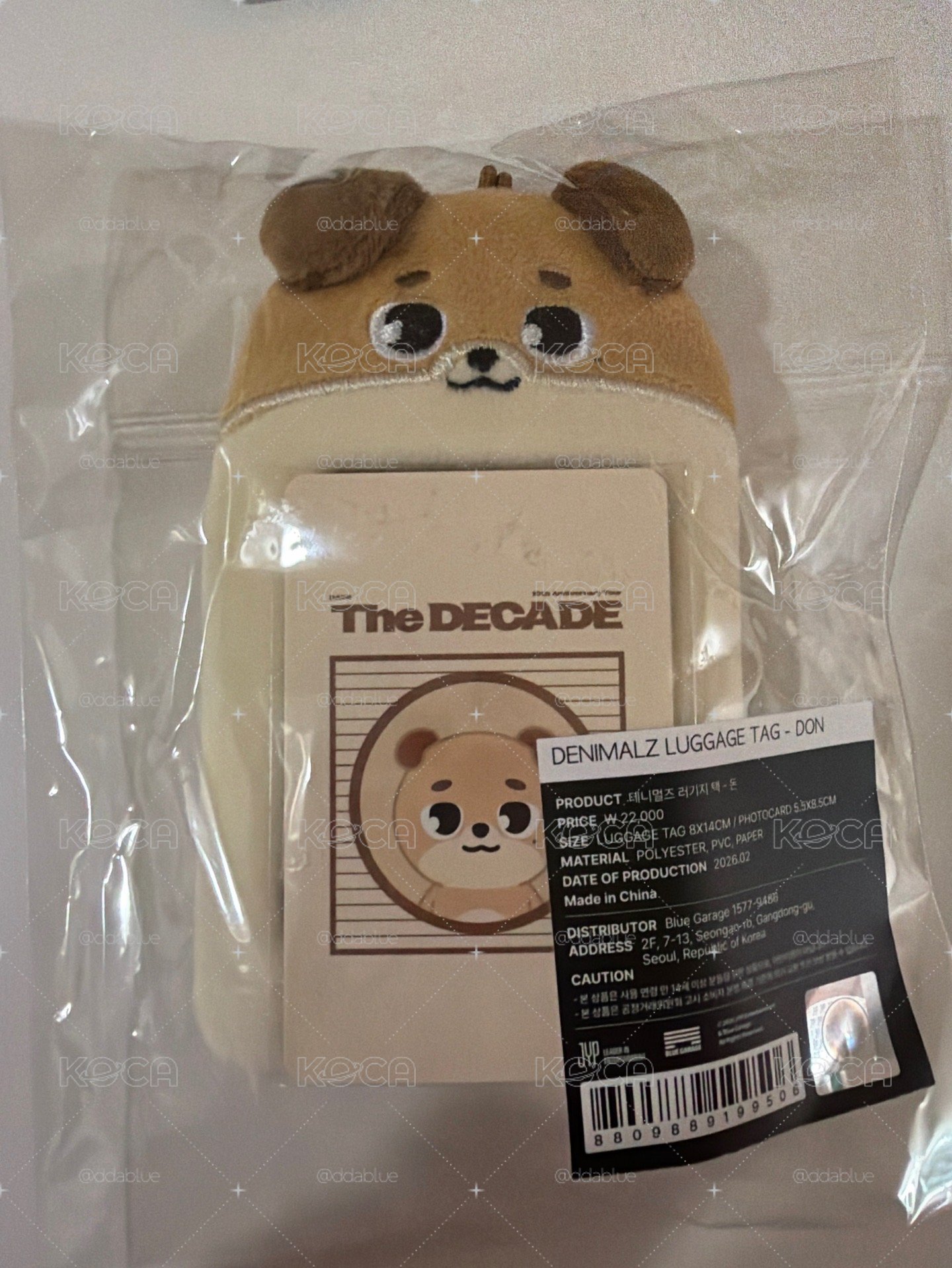 🐶地方場卡套