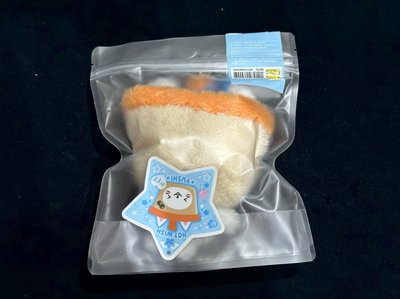 NCT WISH Yushi奶茶貓
