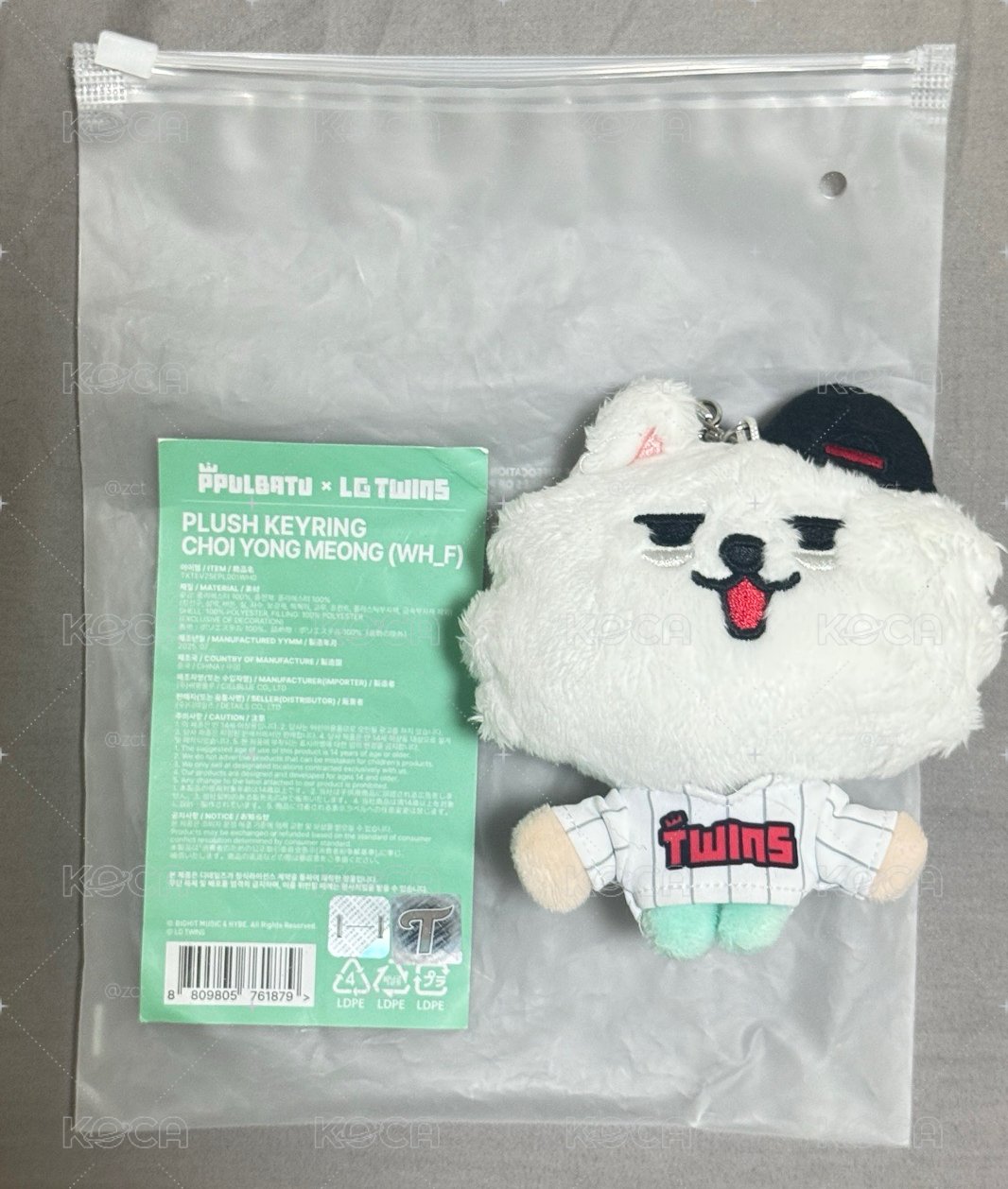 棒球猛