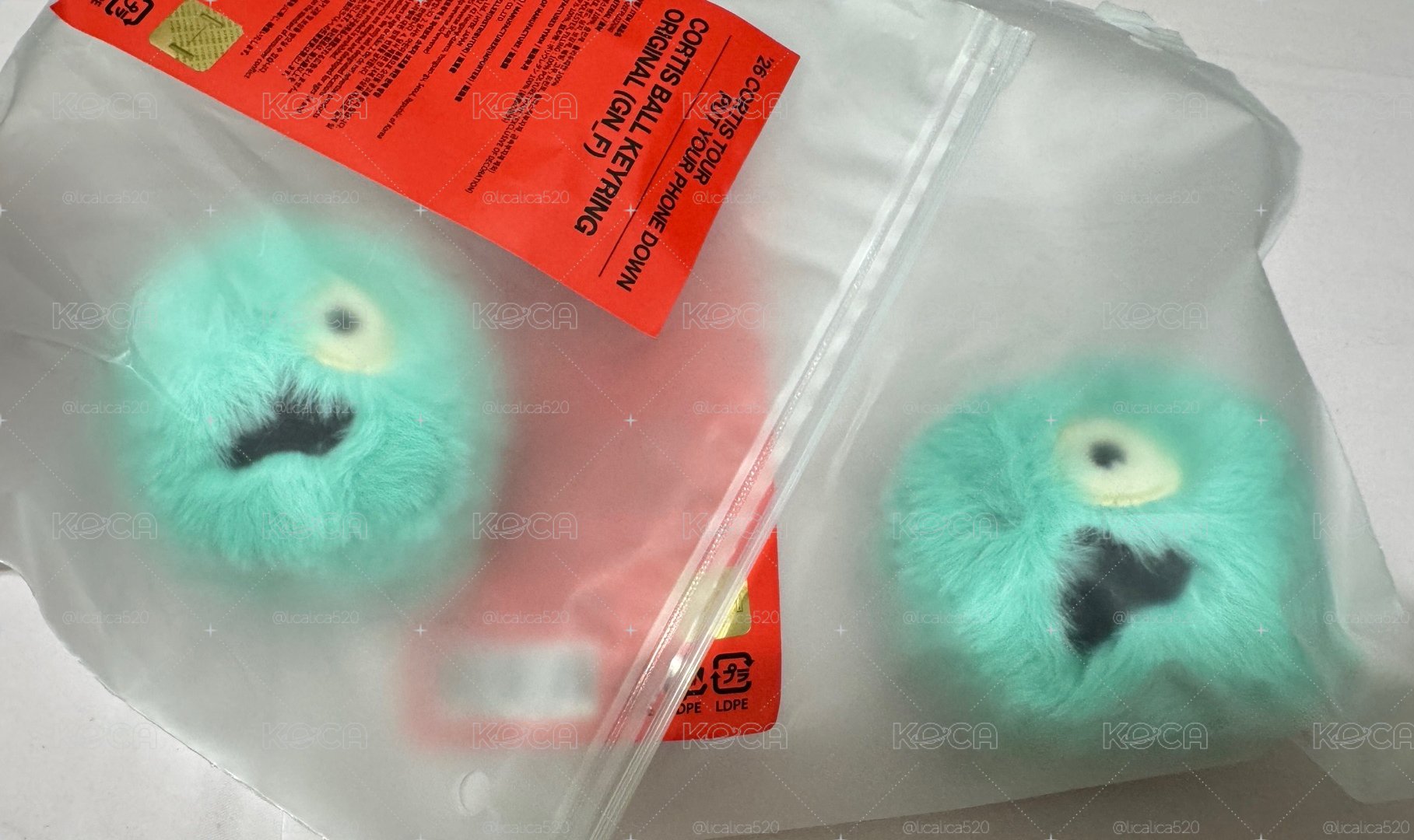 26’巡迴 Mini CORTIS 吊飾  綠色 現貨