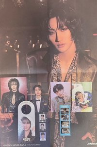 星（帶尚/鍾）
