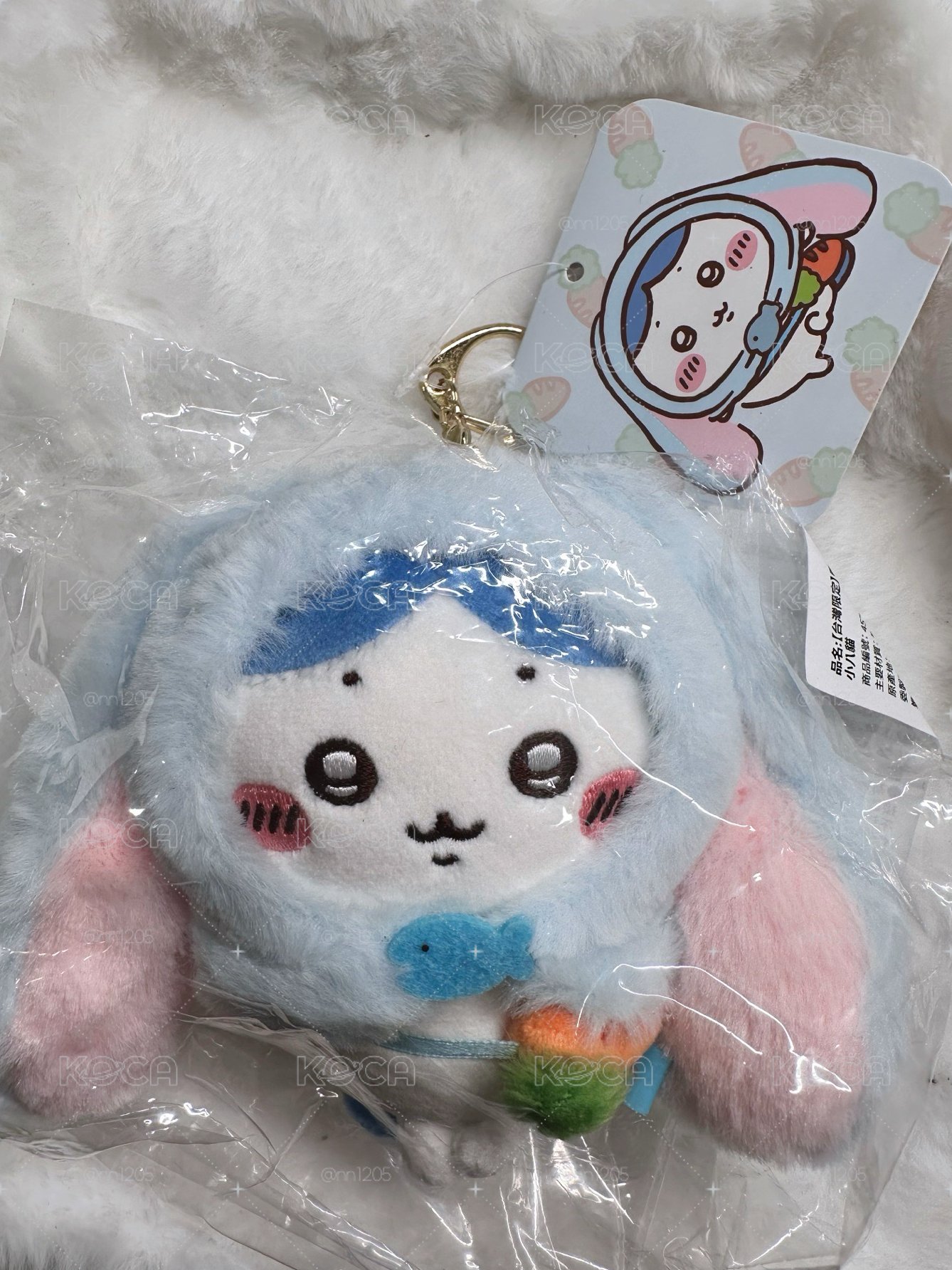垂耳小八 全新未拆