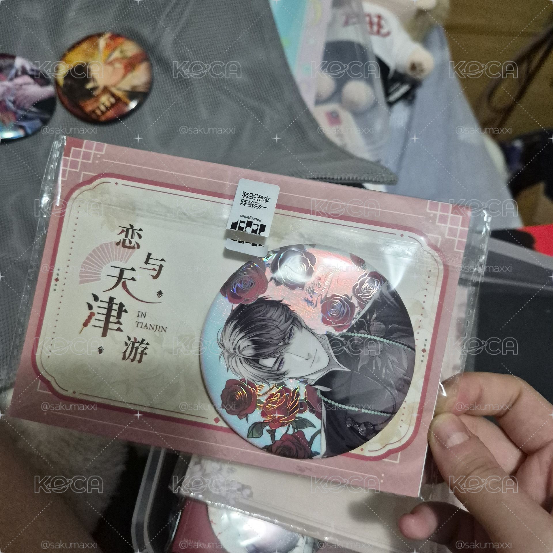 李澤言天津已拆