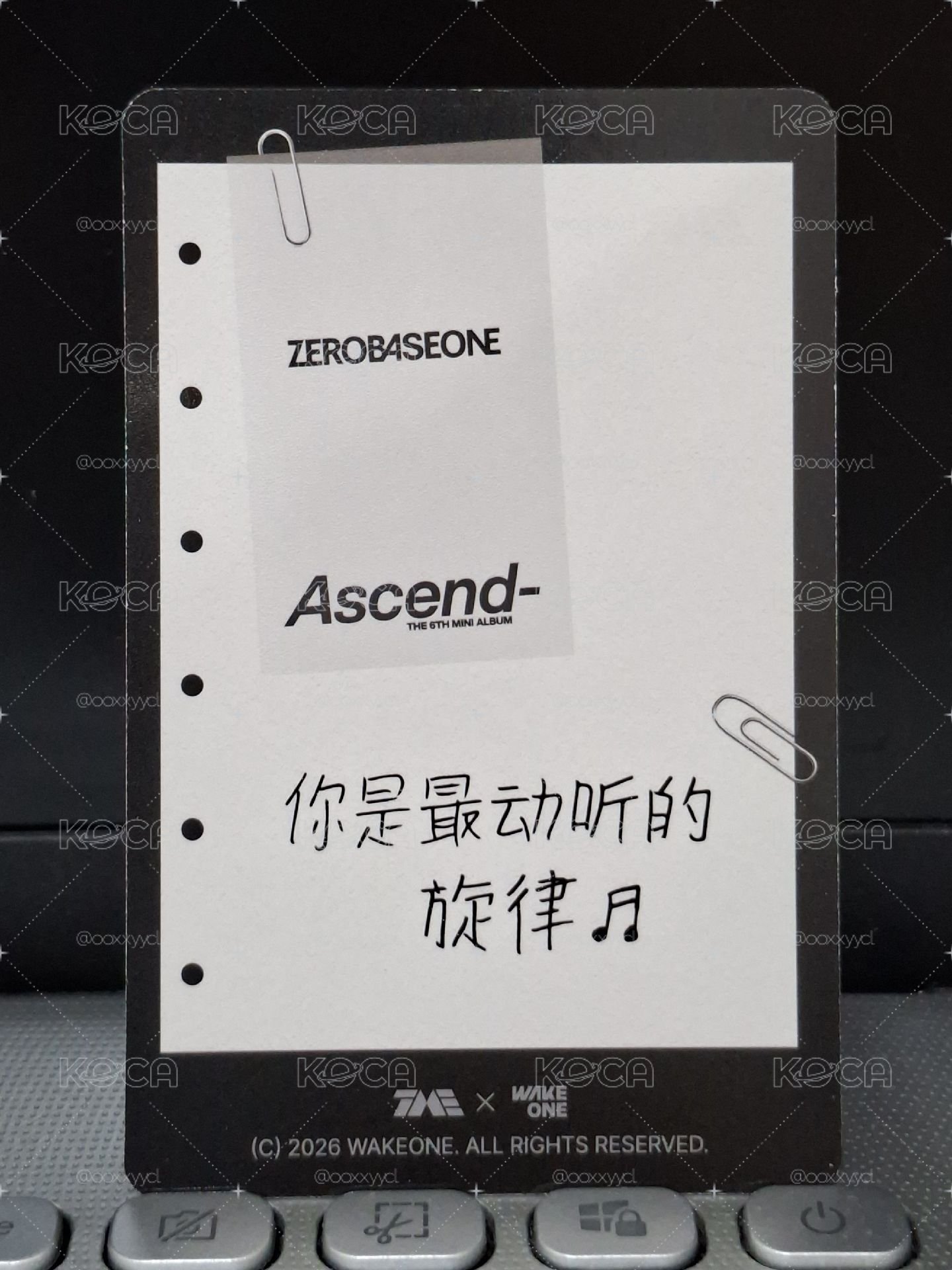 Ascend 四星來 你是最動聽的旋律