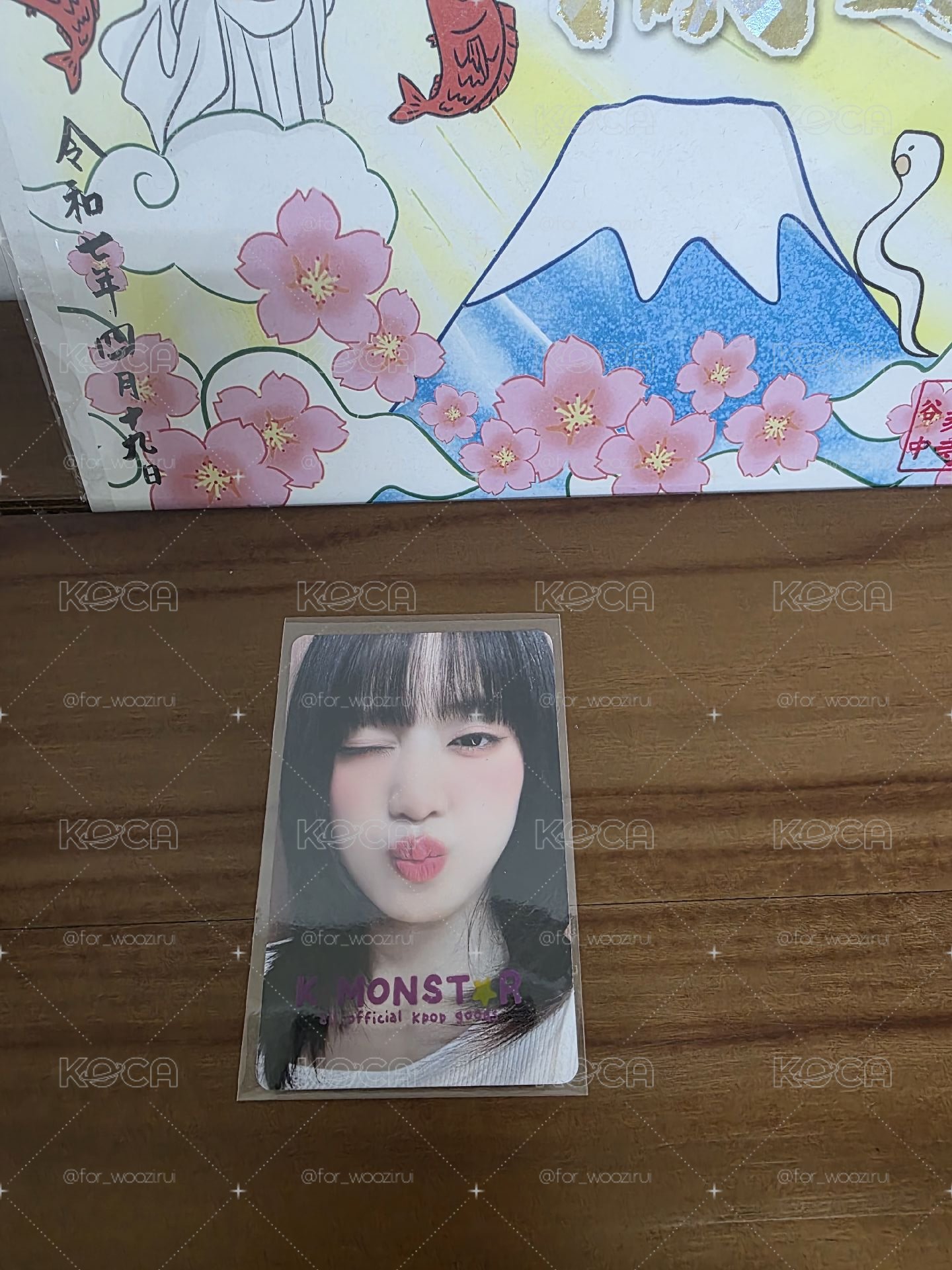 台特 妮