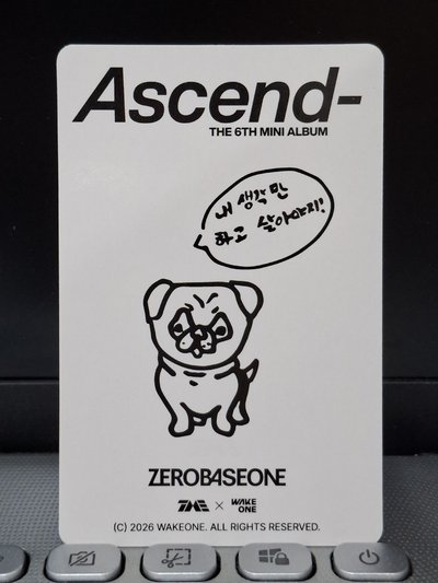 Ascend 三星來