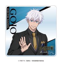 五週年OIOI 壓克力 杯墊 