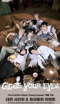 KPOP TOGHETHER 1.0 簽售 250809