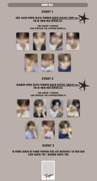KPOP TOGHETHER 1.0 簽售 250809
