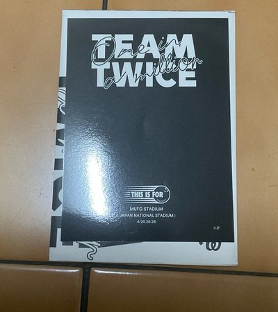 TWICE 新國立 Sana 大卡
