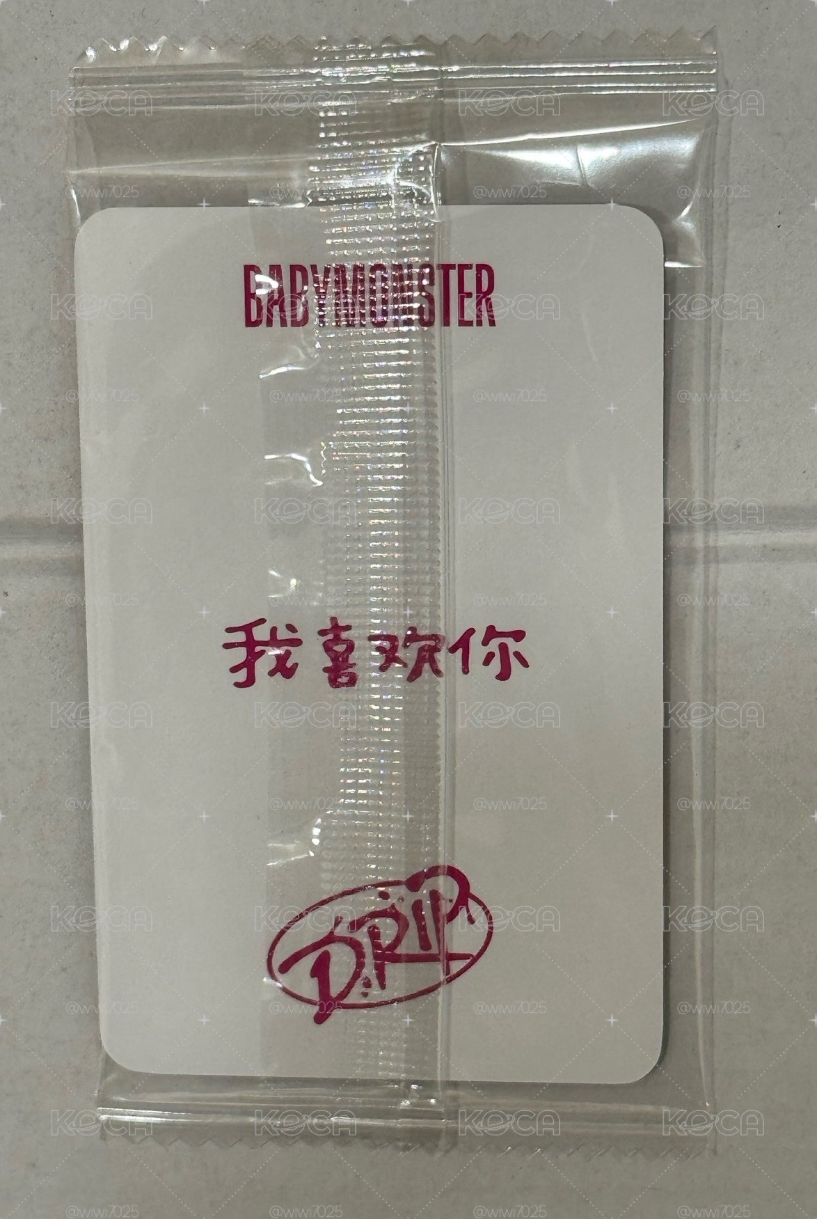 我喜歡你中背rami k4 2.0原包裝