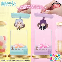 BANPRESTO クレーンぽっぷ