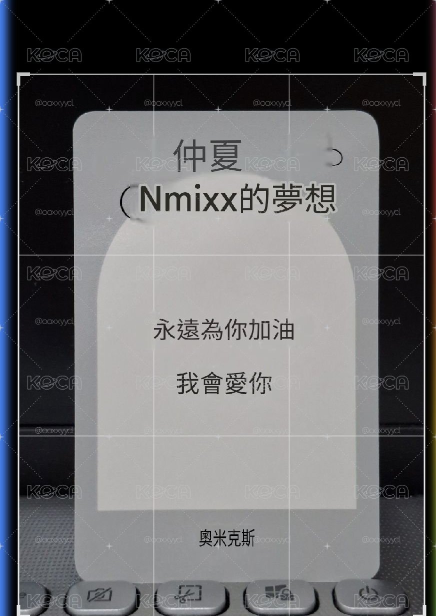 k4 法官薛 卡背是加油的話૮  ´͈ ᗜ `͈ ა