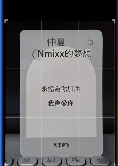k4 法官薛 卡背是加油的話૮  ´͈ ᗜ `͈ ა