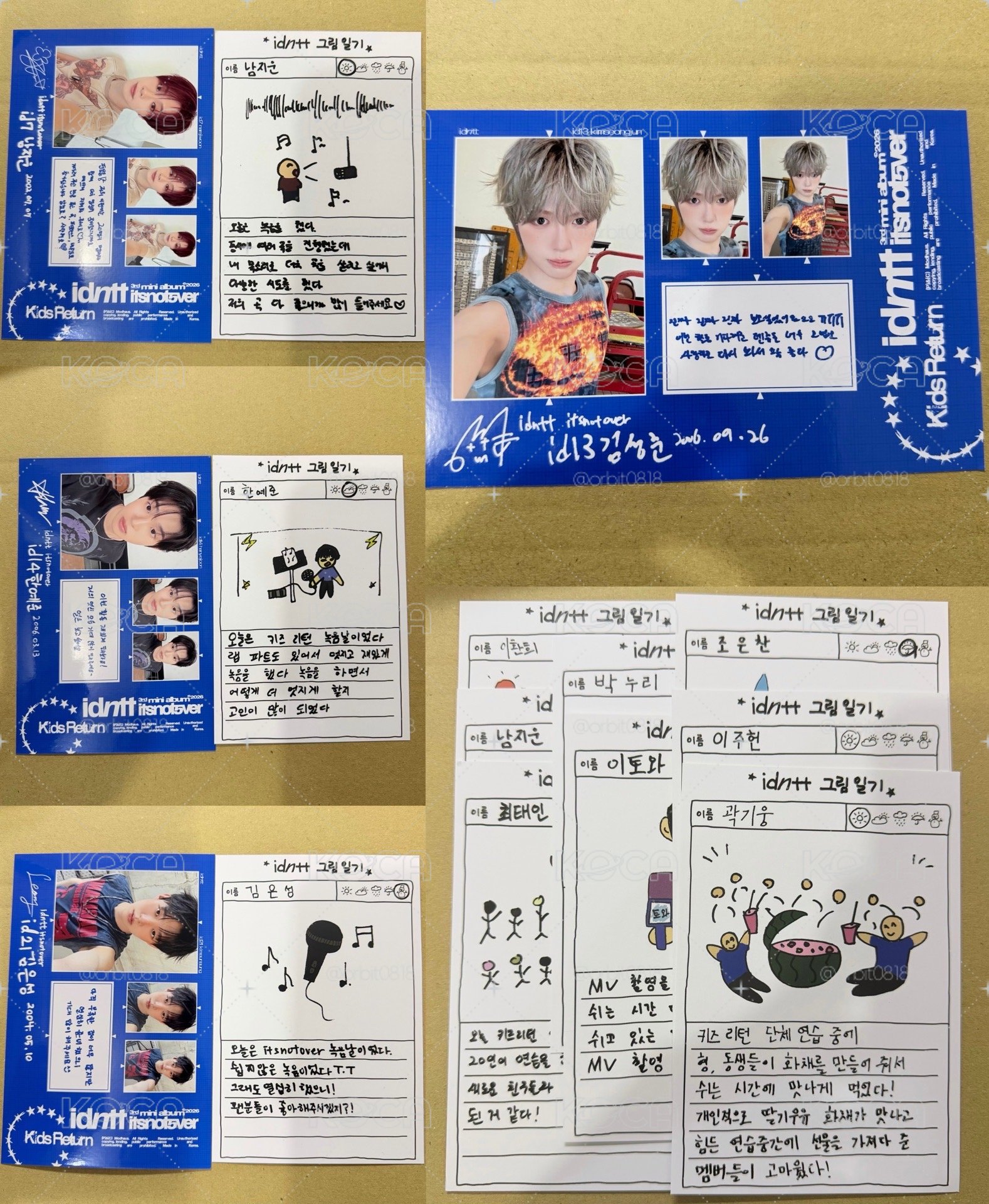 itsnotover打歌 塗鴉日記 三格照