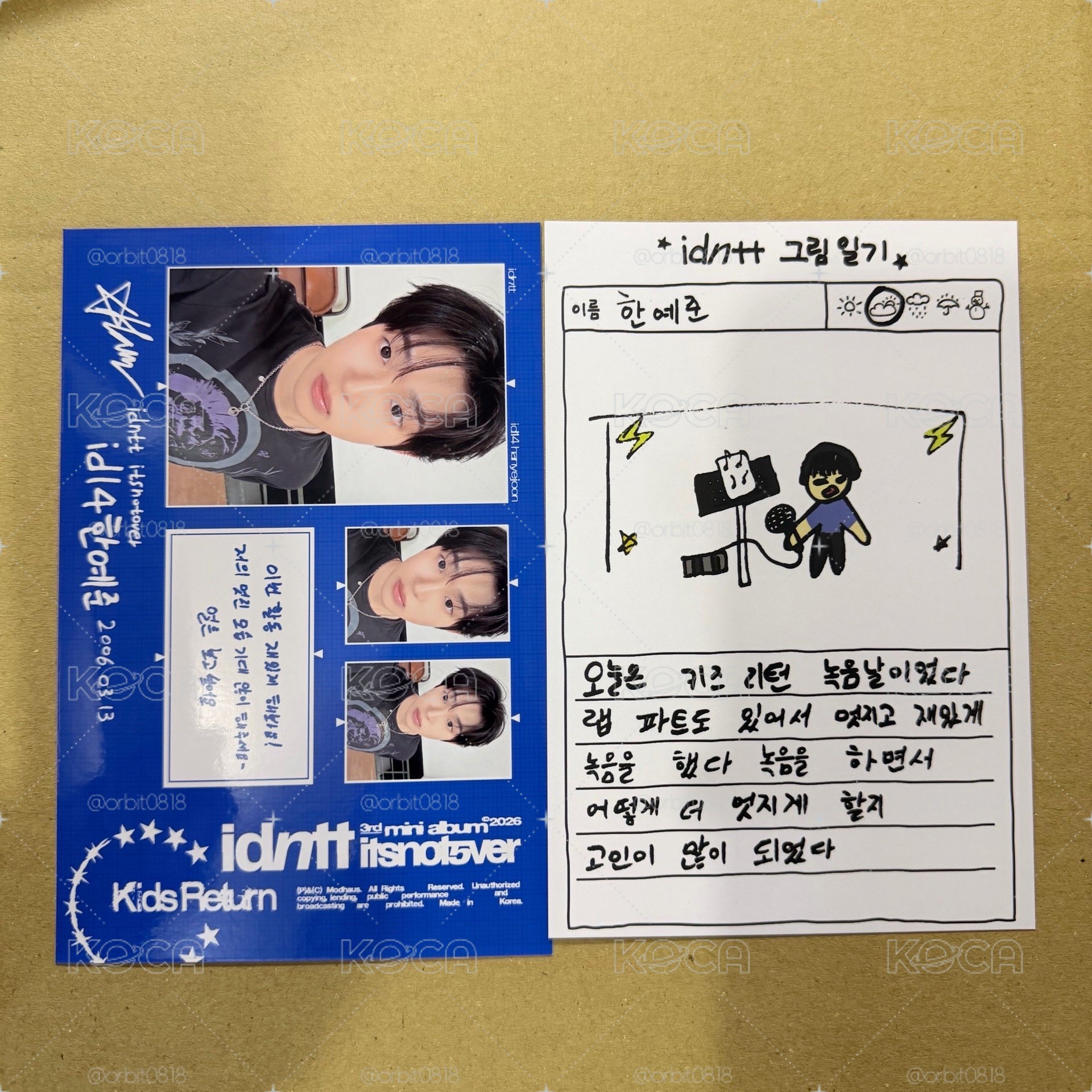 itsnotover打歌 塗鴉日記 三格照