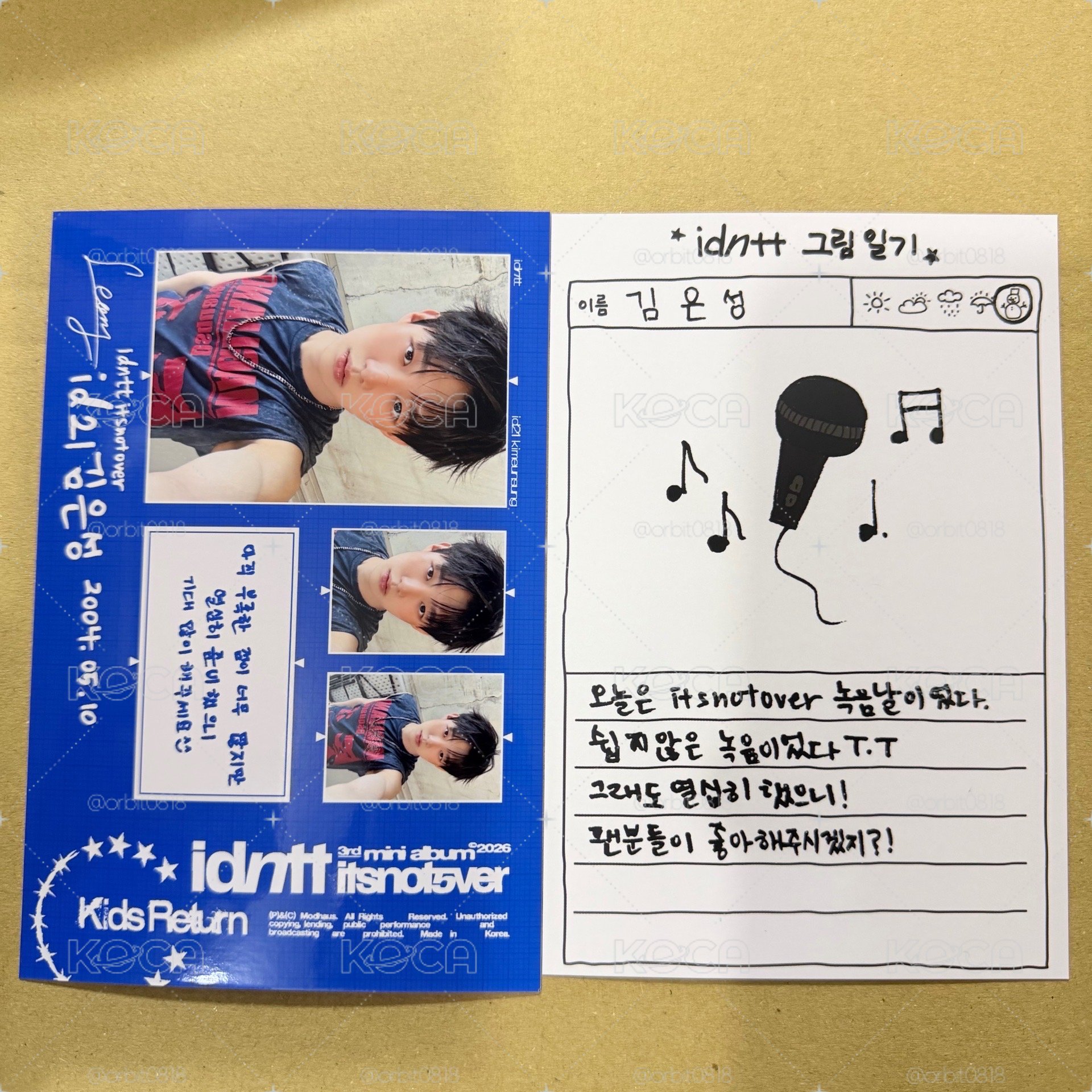 itsnotover打歌 塗鴉日記 三格照
