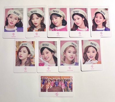 （保留賣場）TWICE