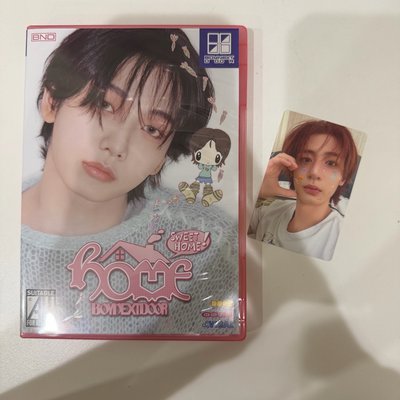 BOYNEXTDOOR HOME 單封專輯 SWEET HOME ver.