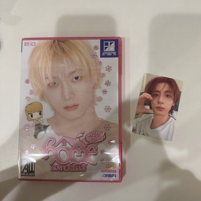 BOYNEXTDOOR HOME 單封專輯 SWEET HOME ver.