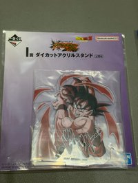 七龍珠l賞