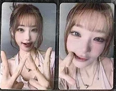 一巡安可打印卡塔