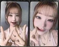 一巡安可打印卡塔