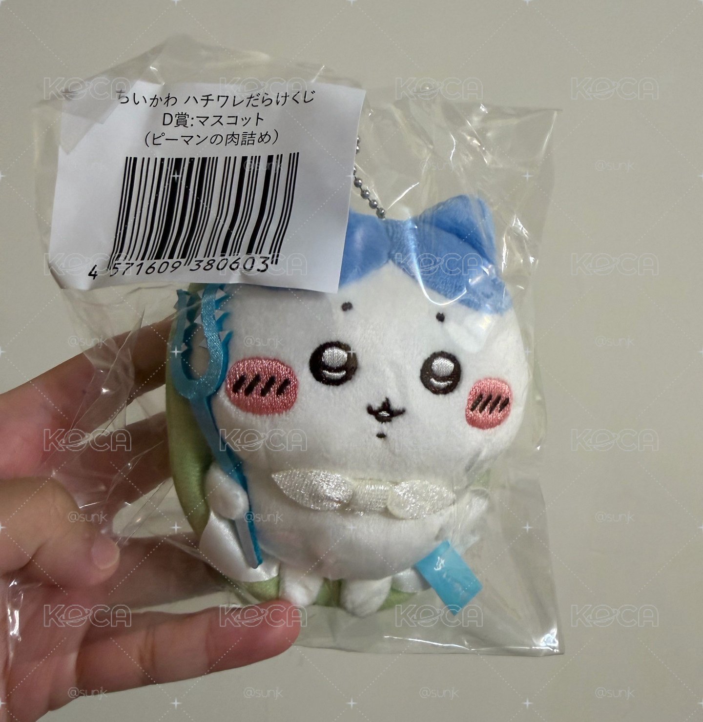 吉伊卡哇 小八一番賞 青椒小八