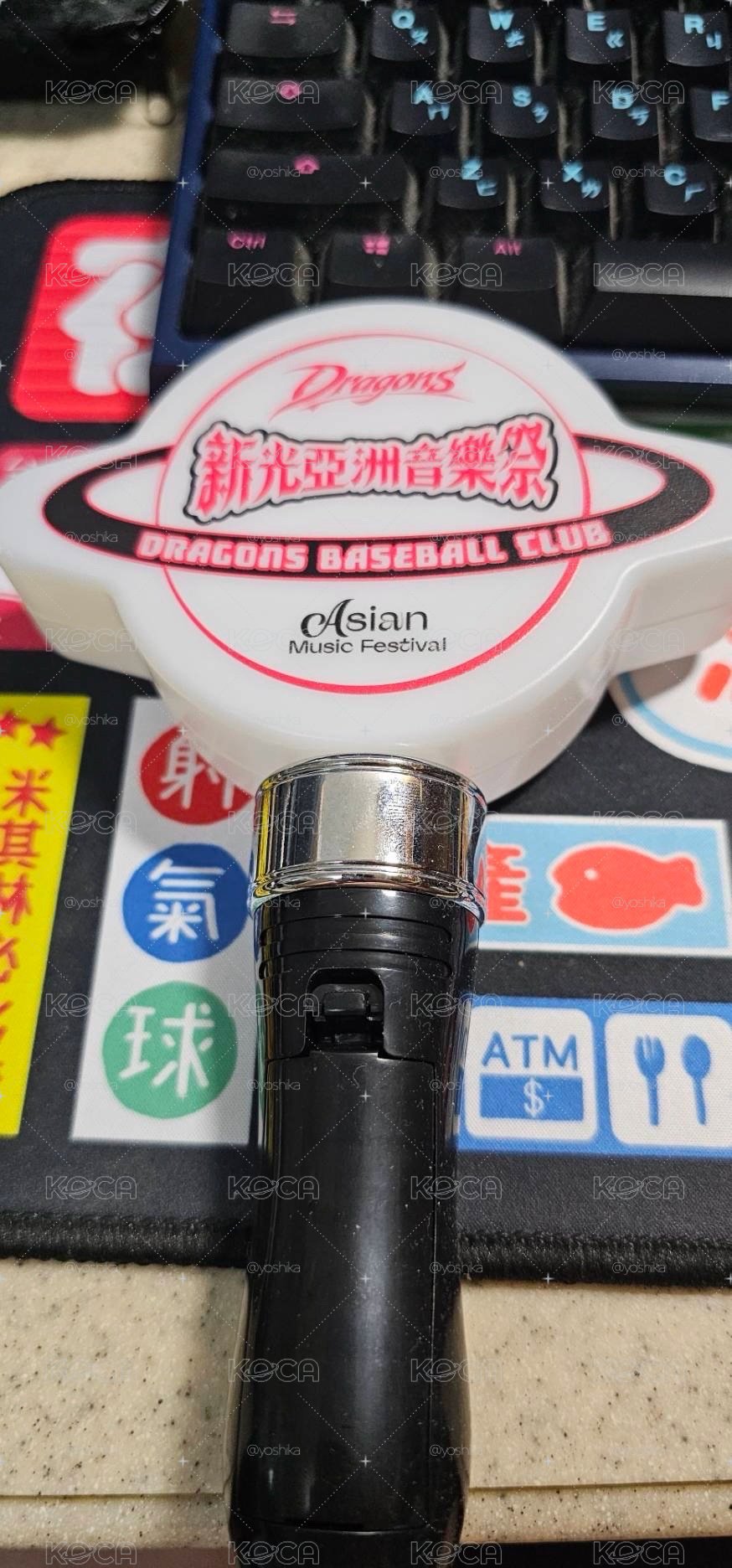 ⚾️味全龍 新光亞洲音樂季 應援手燈 紀念