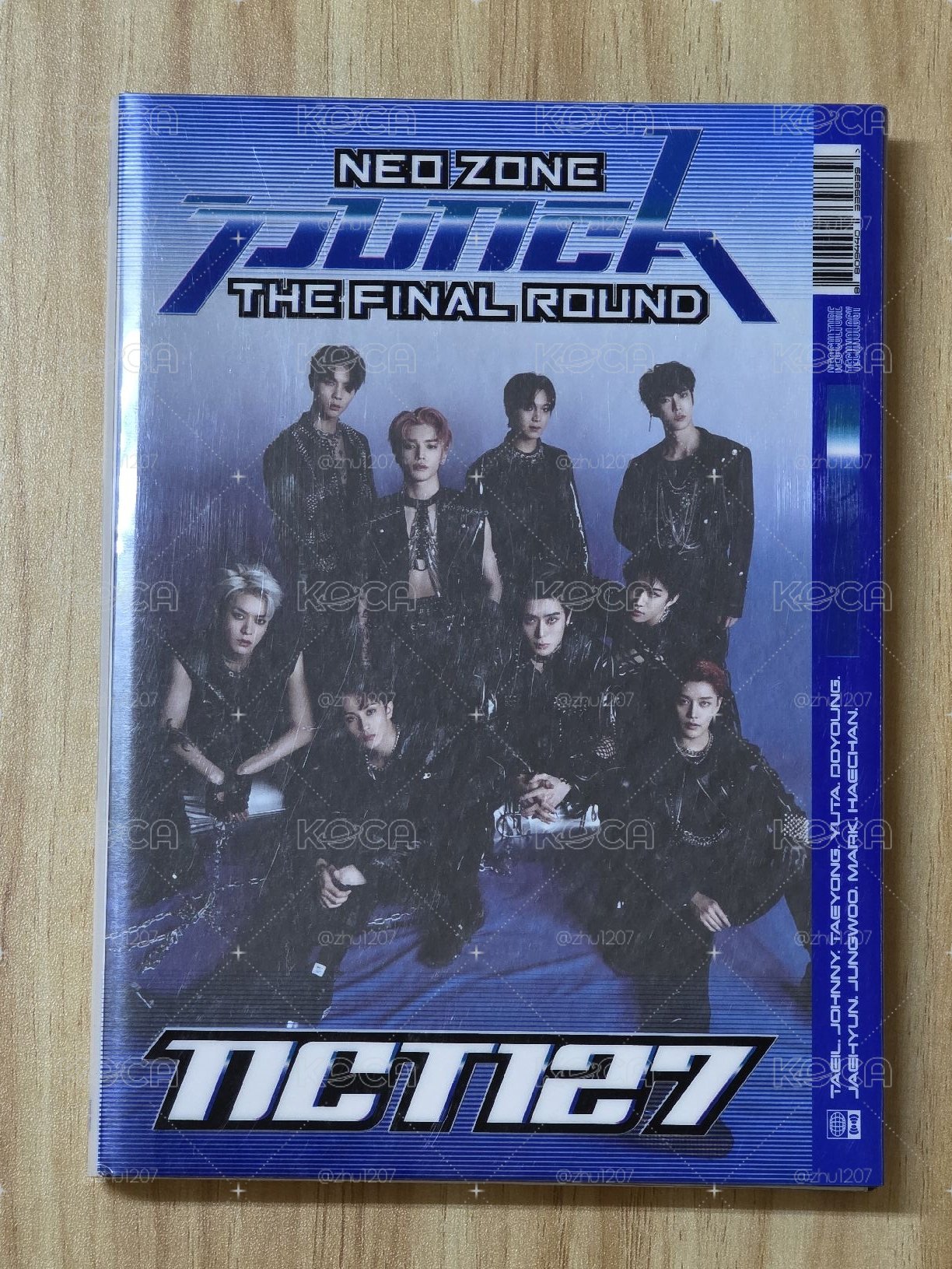NCT 127 Punch 空專