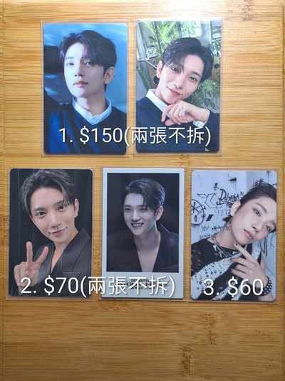 SVT秀（不當綁）
