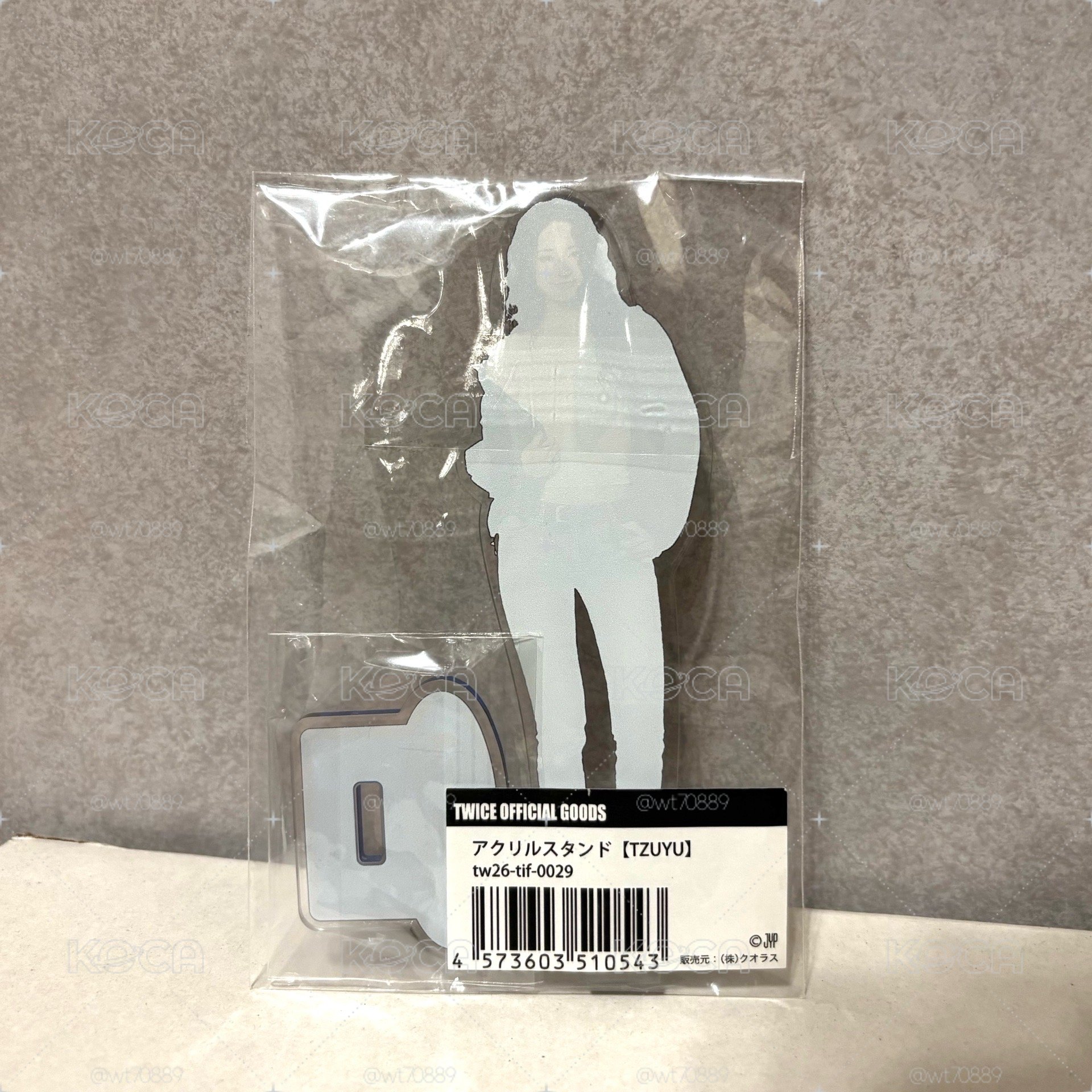 新國立 子瑜立牌